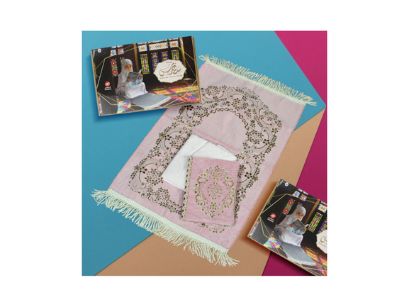 Sundus Majmoua Prayer Set for Young Girls - Mat, Dress & Quran Cover Sundus Majmoua Prayer Set for Young Girls - Mat, Dress & Quran Cover